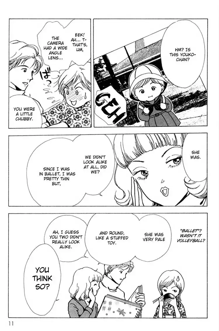 Seigi no Mikata! Chapter 6 16